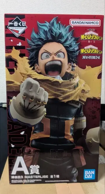 나의 히어로 아카데미아 츠무구 치카라 미도리야 이즈쿠 피규어