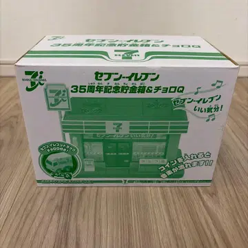 [ 새상품 ] 쵸로Q 세븐일레븐 35주년 기념 저금통 & 쵸로Q
