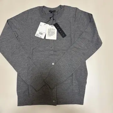 띠어리 가디언 그레이