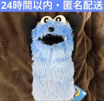 퍼펫 스순순 BIG 봉제 인형 ~WA!~ 2