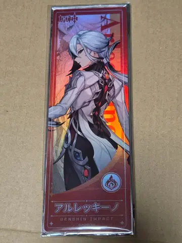 원신 테이바트 팝업 혜택 홀로그램 티켓 카드 알레치노