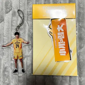 오가와 토모히로 스티커 아크릴 키링