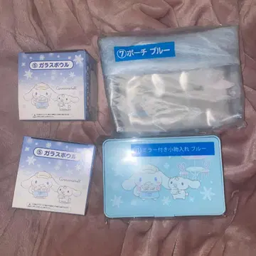 시나모롤 1번 복권 유리 보울 파우치 케이스 세트 시나몬