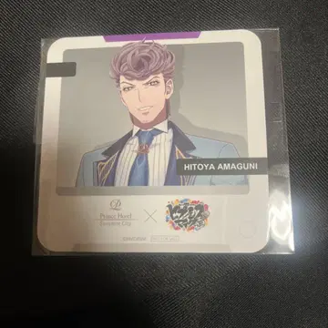 히프노시스 마이크 프린스 호텔 콜라보 코스터