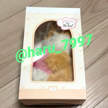 DAY6 데니멀즈 보이스 키링 youngk ke 영케이