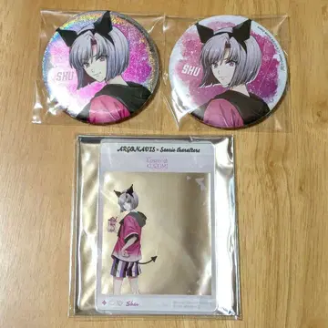 아르고나비스 우지가와 시유 굿즈 3종 세트 산리오