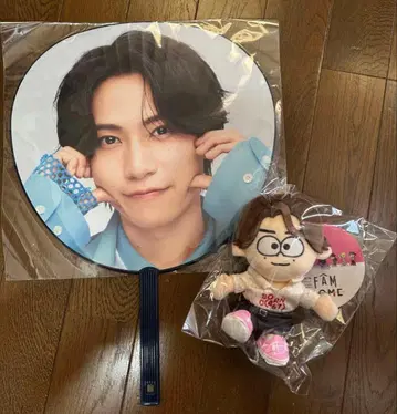 하시모토 마사오 부채 봉제 인형 타임리스 미사용 새상품