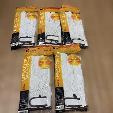 Simon 작업용 장갑 PL-718 L 사이즈 5개 세트