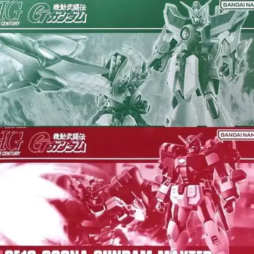 HGFC 건담 맥스 터 드래곤 건담 미조립
