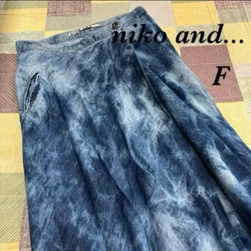 [니코앤드] 데님 맥시 길이 스커트 롱 랩 스커트 niko and