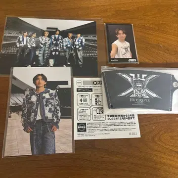 3대 스타디움 스마플러스 특전 세트