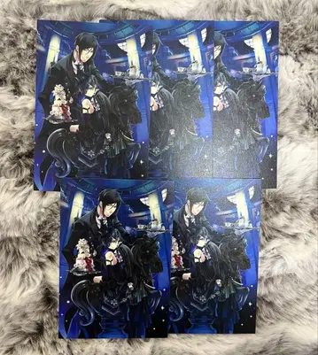 블랙 시럽 엽서 5장