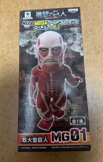 진격의 거인 초 대형 거인 피규어