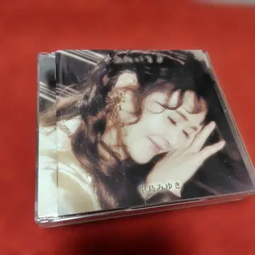 나카지마 미유키 여기에 있어