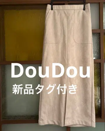 DouDou 스웨이드 스커트 프리 사이즈