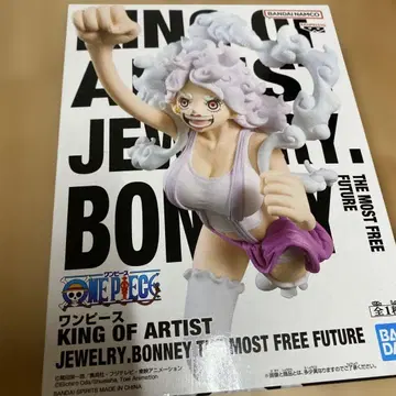 주얼리 보니 [ 원피스 ] KING OF ARTIST JEWELR -