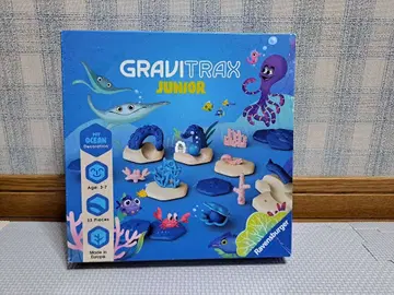 해외 완구 라벤스버거