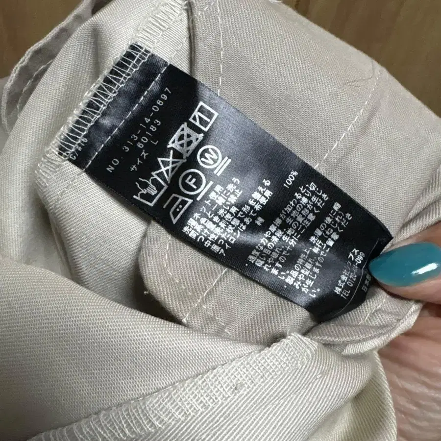 5번째 상품 이미지