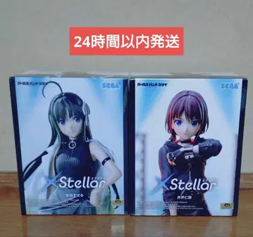 [ 동봉 가능 ] 걸즈 밴드 크라이 XStellar 피규어 2종