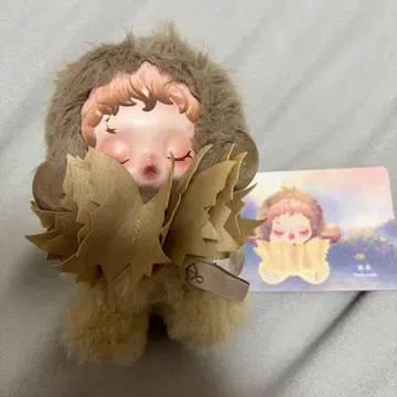 스컬팬더 L'impressionnisme Teakwood