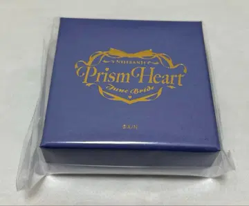 니지산지 코야나기 로우 로켓 펜던트