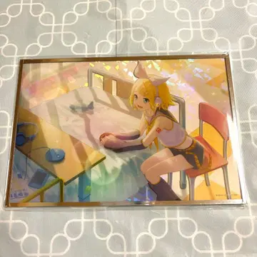 하피콜레 카가미네 린 색지 A