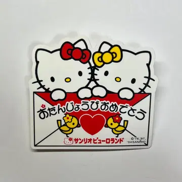 헬로키티 생일 벌스데이 배지 산리오 1997 헤이세이