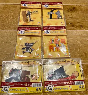 톰과 제리 해피 복권 E상 G상