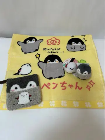 코우펜짱 미니 파우치 세트