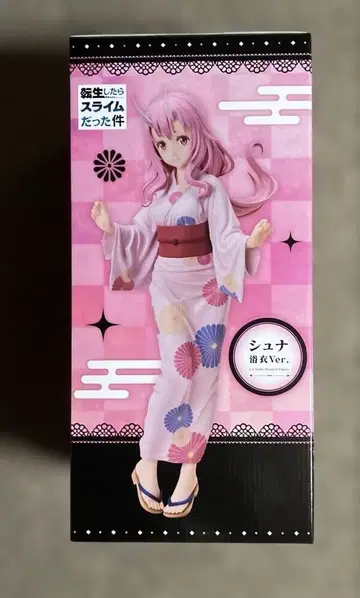 (미개봉) 전생했더니 슬라임이었던 건에 대하여 슈나 유카타Ver. 피규어