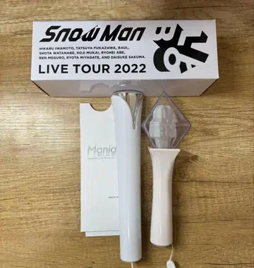 Snow Man 응원봉