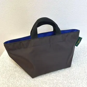 [새상품급] 에르베샤 펠리에 토트백 브라운 x 블루