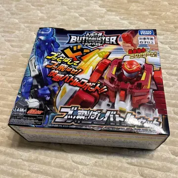 타카라토미 인키 이타이 붓토바스타