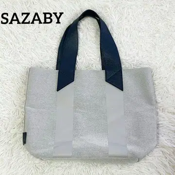 사자비 SAZABY 대형 토트백 핸드백 A4 일본제