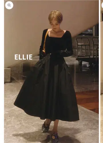 미사용 새상품 ELLIE 저스트 개더 스커트 BLACK