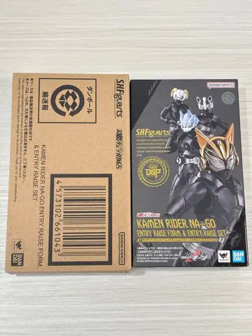 S.H.Figuarts 가면라이더 기츠 피규아트