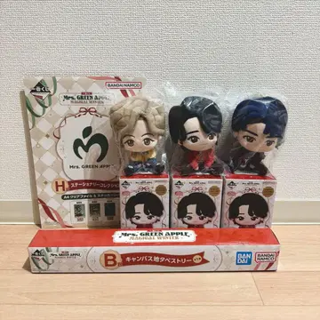 미세스 그린애플 A상 B상 H상 컴프 세트 제일복권 미세스