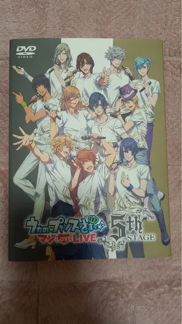 우타노 프린스사마 마지LOVE LIVE 5th STAGE
