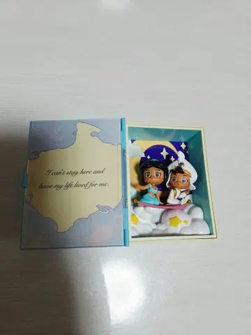 팝마트 Disney Princess Fairy Tales 알라딘