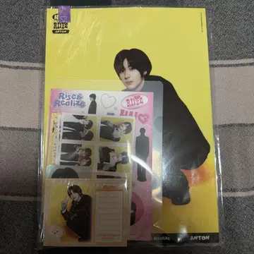 앤톤 스테이셔너리 세트