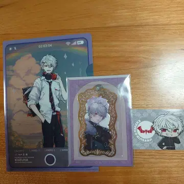 니지산지 쿠츠하 메탈 카드 클리어 파일 스티커 묶음 판매