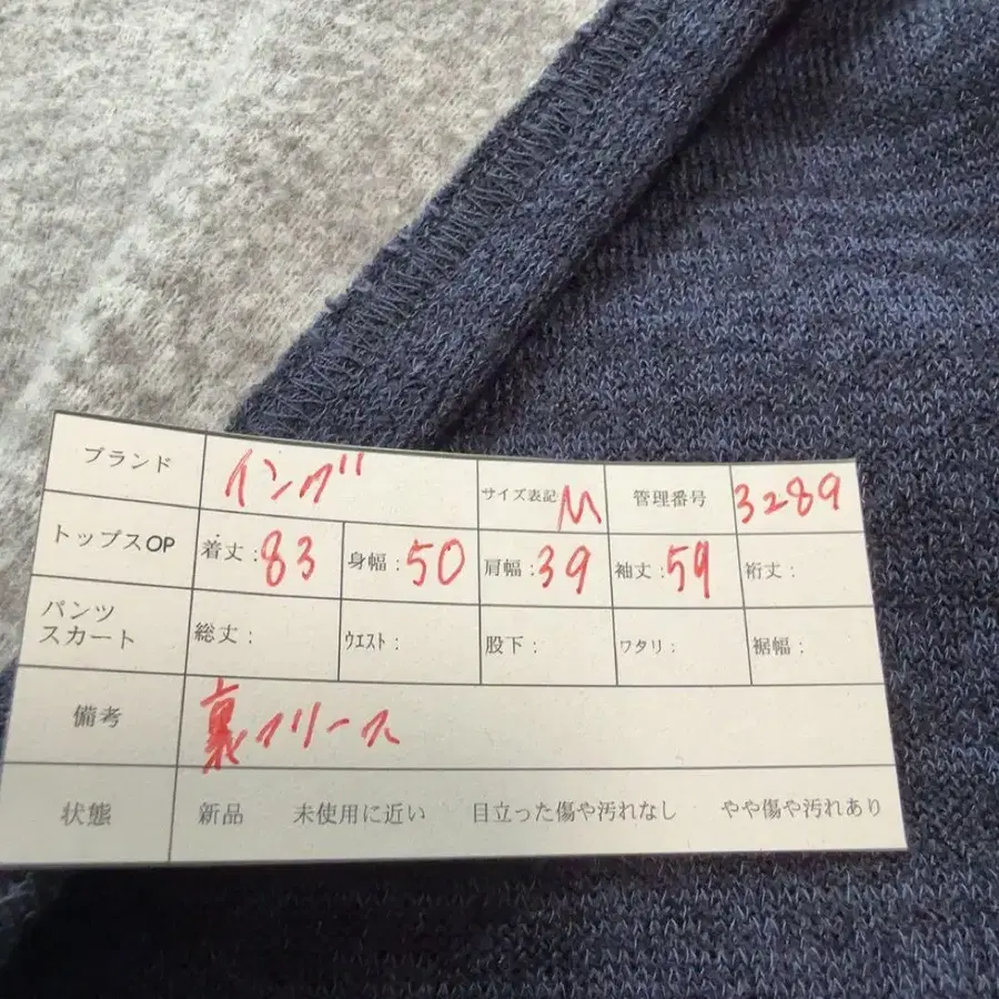 12번째 상품 이미지