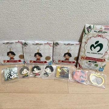 Mrs. GREEN APPLE E상 F상 참 H상 제일복권 미세스