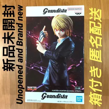 HUNTER x HUNTER 크라피카 Grandista 피규어