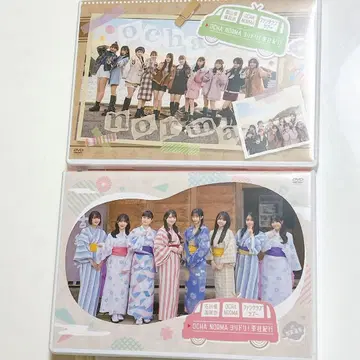 OCHA NORMA 팬클럽 투어 버스 투어 DVD 요네무라 히라라