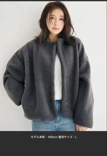 coca 노카라 보아 블루종 L