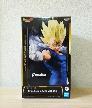 드래곤볼 Z Grandista-MAJIN VEGETA- 마인 베지터