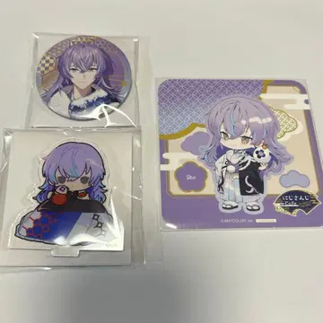 별 인도 쇼 스이파라 3종 세트