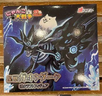 냥코 대전쟁 황수 가오우 다크 피규어 남코 한정판