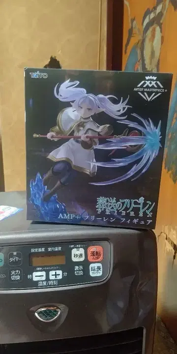 프리렌 AMP+ 피규어 21cm